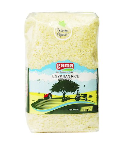 Gama Mısır Pirinci 1KG