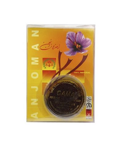 Anjoman Saffron 2G