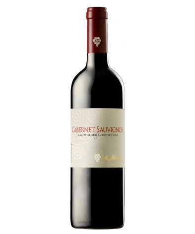 Buyulubag Cabernet Sauvignon Kırmızı Şarap 75Cl