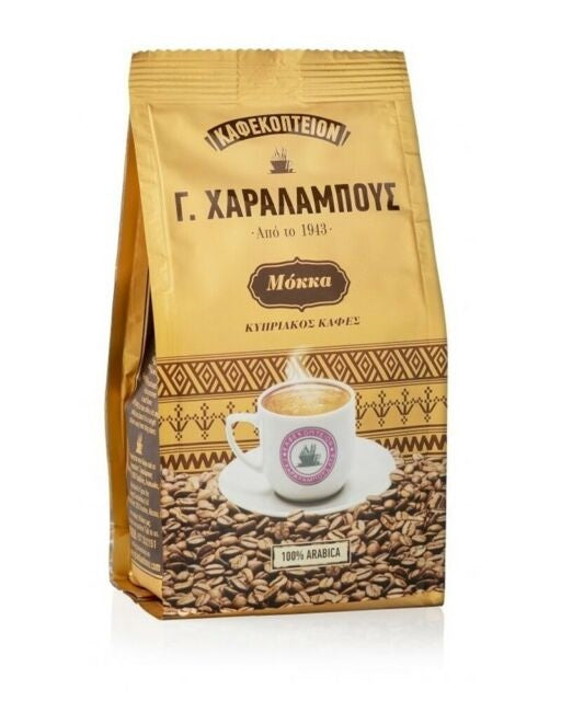 Charalambous Greek Coffee 200G