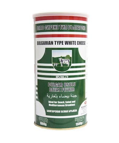 Bulgarian White Cheese 1KG