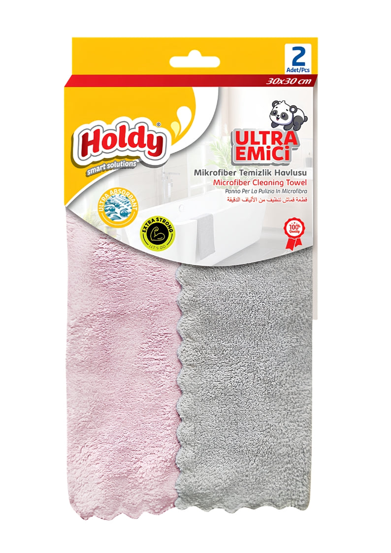 Holdy Ultra Absorbent Microfiber Towel 2pcs