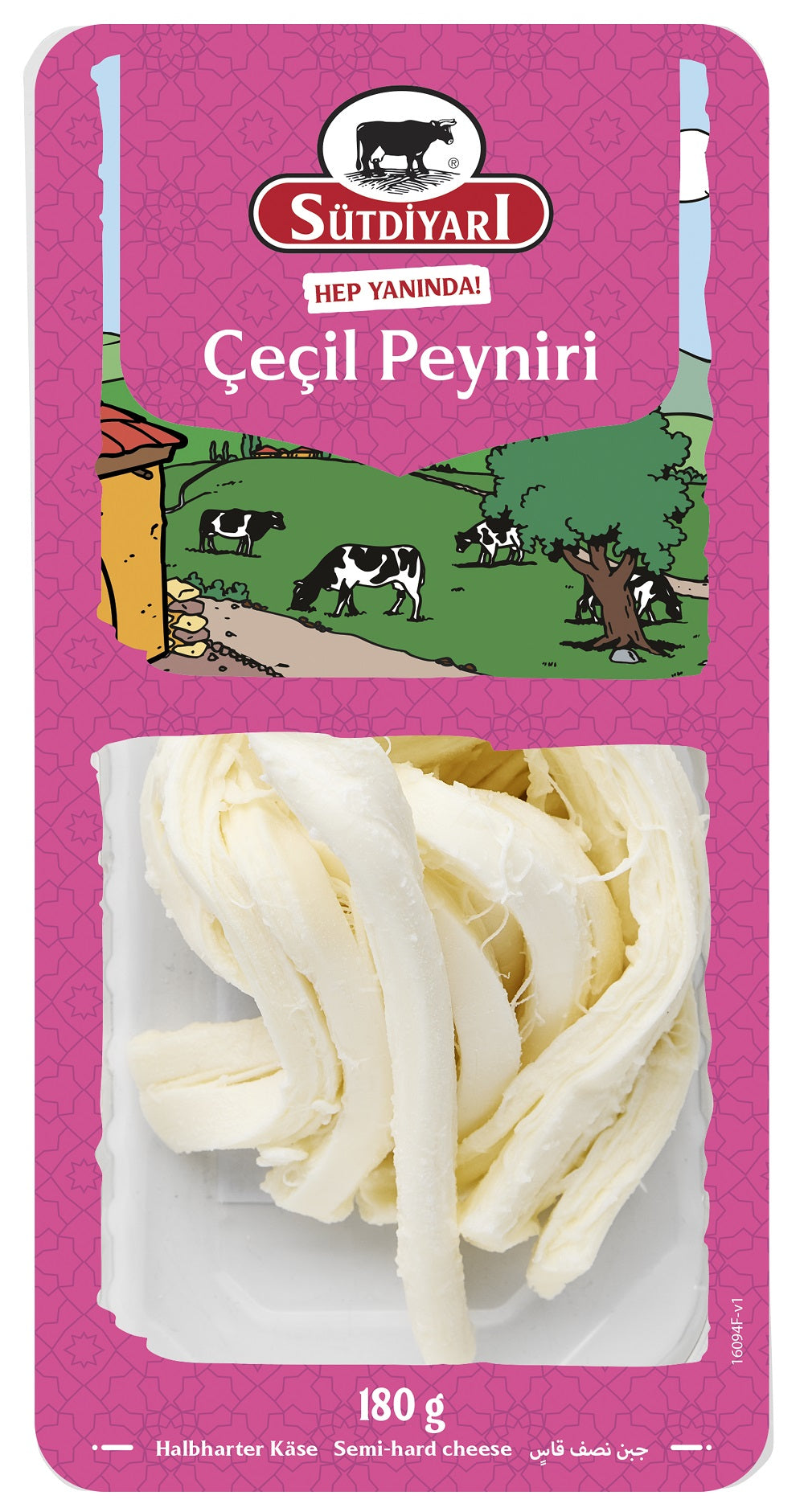 Sutdiyari Cecil Cheese 180g