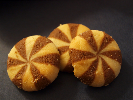 Ulker Biskrem Duo Biscuits 150GR